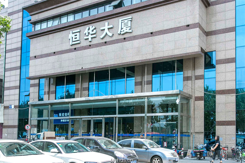 入口